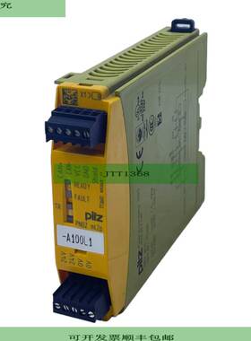 Pilz 773602 PNOZ ml2p Erweiterungsmodul 24VDC Modul Erweiter