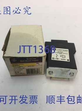 原装供应CLXA01 侧装式放大器 24VDC， CL、RL 接触器 C600