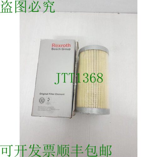 原装供应力士乐 EDE D-68775 双凤桅 10015 P-25-A00-0-P