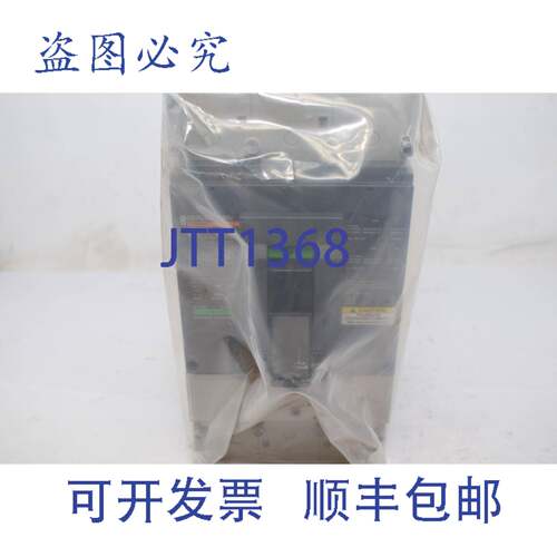 现货供应Merlin Gerin NSJ400A 断路器 600V 400A NSJ400 A 塑壳