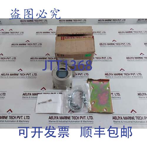 现货供应Honeywell RMA300-EU-TG、MB、UM、F3-3C 远程仪表 30755