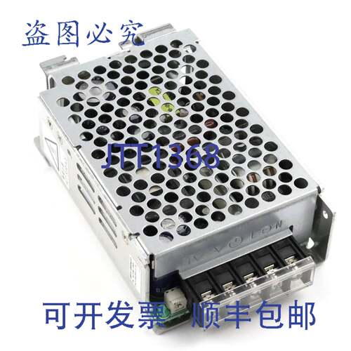 现货供应电源S8PS-05024 B