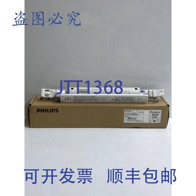 原装供应523-000050-20 Ew Cove MX Powercore BCX416