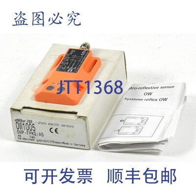 原装供应ifm effector 200 REFLECTOR 光栅,OW1005 OWP-FPKG/AS