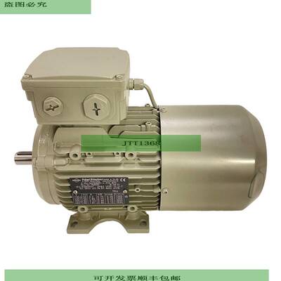 Robert Birkenbeul 6APB80M-4-G10-BFK Electro 50 Hz 230/400V 3