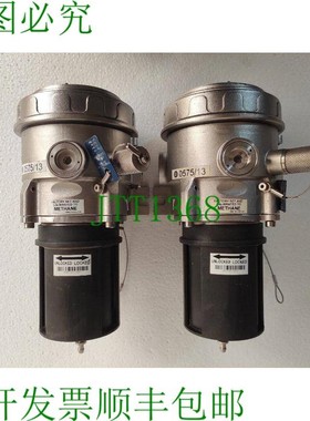 原装供应Det-Tronics PIRECLA4A1T2 Point Infra 红色气体窗帘