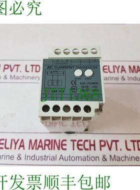 原装供应Transduttore Di Corrente Alternata Daejoo DT-1A-A1AA