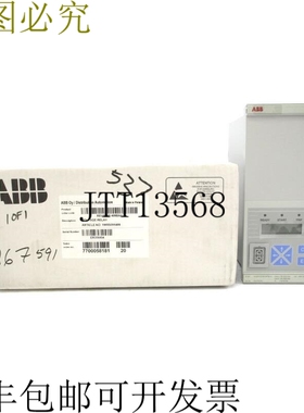 原装供应 REU523B409BAA 1MRS091409 100-240VAC NSMP