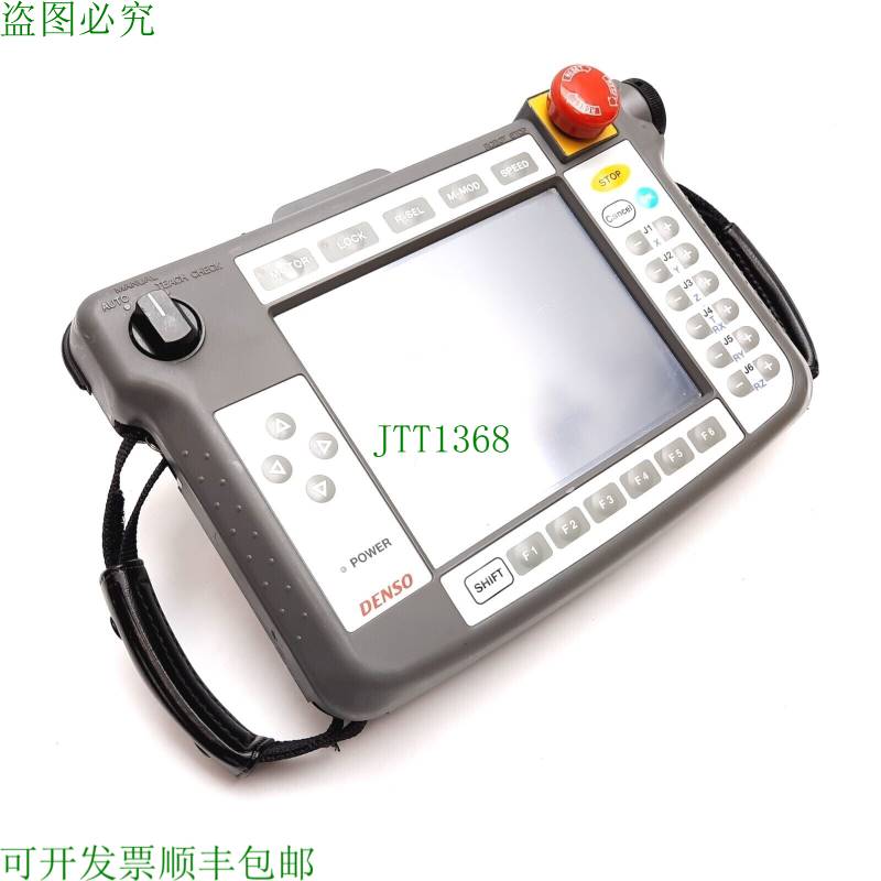 原装供应电装 TP-RC5-1 机器人控制器教学吊坠 24VDC 640x480 像
