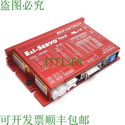 原装供应ech EzS-NDR-60L-A-D Ezi-Servo Plus-R 步进驱动器,24VD