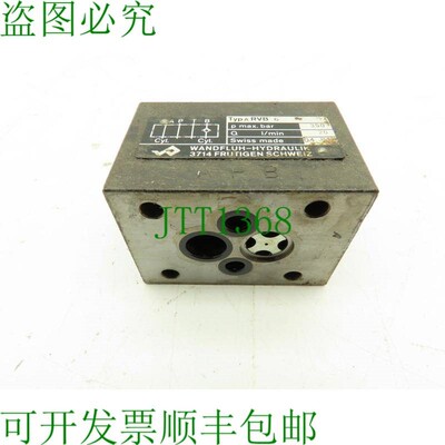 原装供应Wfluh Hydraulik ARVB 6 液压阀大 350 bar.