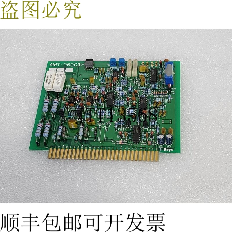 原装供应AMT-060C3 Y1板适用于SHIMADZU EI-2001M TMP 2001-LM PU