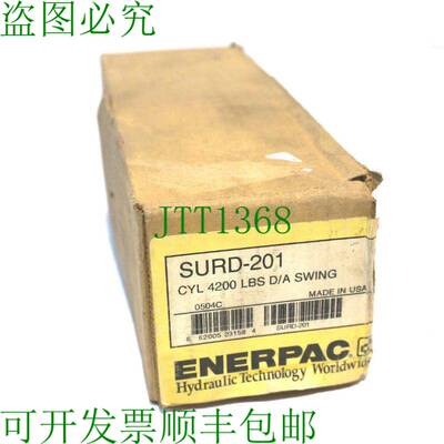 原装供应切换到 ENERPAC SURD-201 并切换到 SURD201