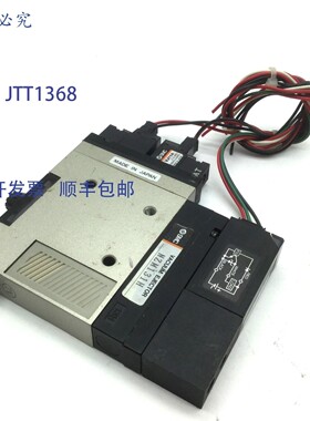 原装供应SMC NZSE1-00-15 真空开关 NZM131H 喷射器 VJ114 阀 3