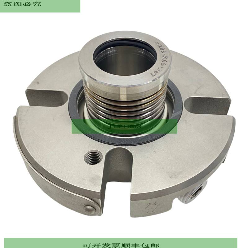 John Crane 0285/515C//BJ/963E Mechanische-Dichtung f&uum