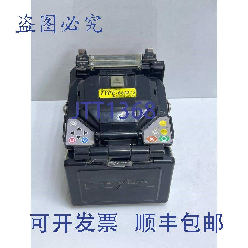 原装供应住友 TYPE-66M12 熔接机