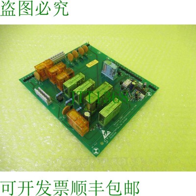 原装供应SCHMITT+SOHN ELEVATOR BS V1.2 _ 174189 _