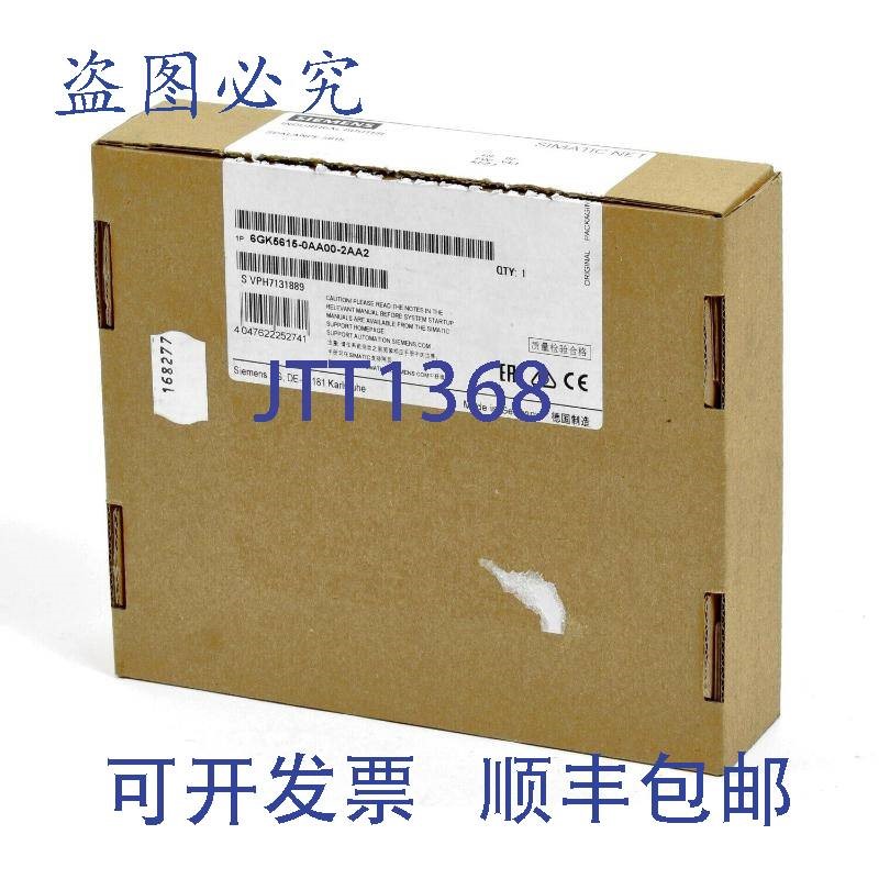 原装供应Simatic S7 工业路由器,6GK5615-0AA00-2AA2,6GK5 615-