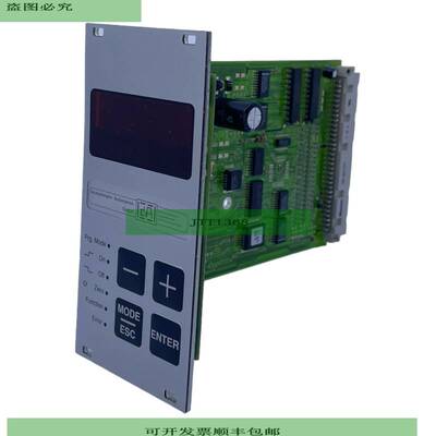 Deutschmann Automation V1229 Unidad De Control Para Uso Indu