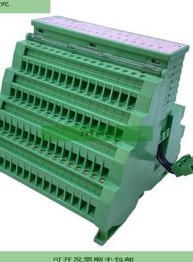 Phoenix Contact IBSTME24BDO16/3-500 Interbus Module 2724928