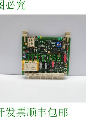 原装供应瓦锡兰 007370046 C2 Nde PCB 卡