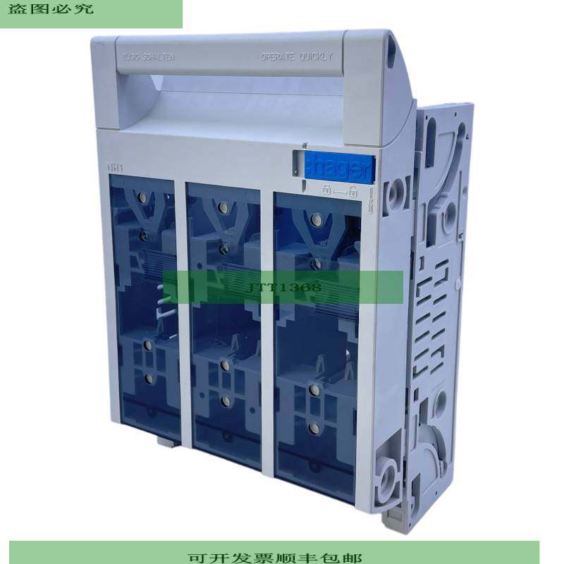 Hager NH1 Interruptor De Carga Para Uso Industrial