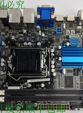 原装供应研扬 EMB-B75A-A10-MK01 Mini-ITX CPU 板