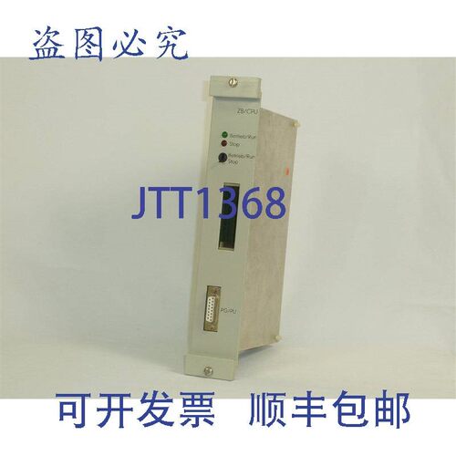原装供应Simatic S5 CPU 905.6ES5 905-3RB11.6ES5905-3RB11