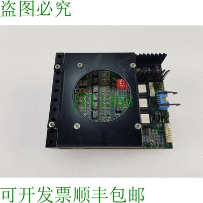 原装供应MyDATA 自动化 L-29-036-3