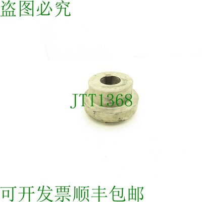 原装供应Magnaloy 700 挠性联轴器中心铝制 2-3/8 英寸孔 M700212