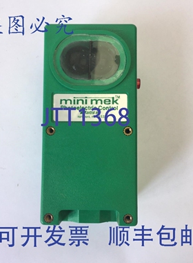 原装供应MEKONTROL MEK-56-WP20 ATF MINI MEK 光电控制器