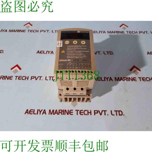 原装供应   ativar 08 变频器 atv08hu09 平方米