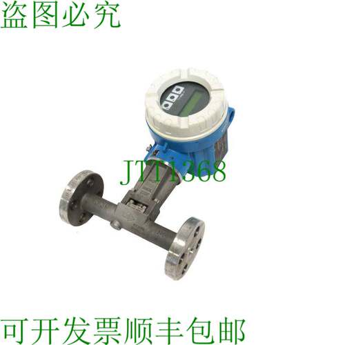 原装供应ENDRESS+HAUSER 72F15-SK0BA1NAB4AW 流量计 PROWIRL