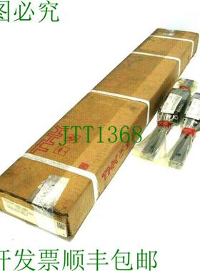 原装供应2 THK SR25V2UU+340L-II SR25V2U340LII