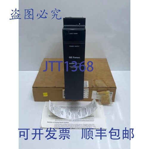 原装供应FANUC,IC697PWR711K,电源模块