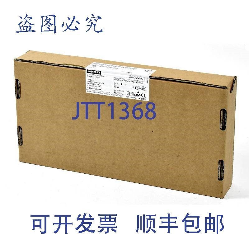 原装供应Sinamics TM15.6SL3055-0AA00-3FA0,6SL3 055-0AA00-3FA