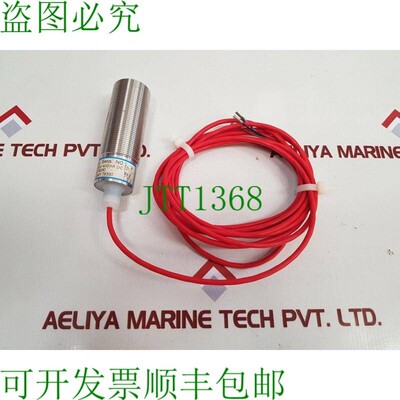 原装供应Ege elektronik igmf 76330 gsp 接近开关