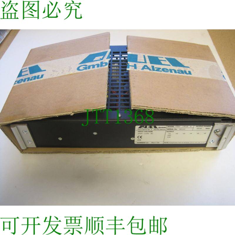 原装供应P350 P350 / V016