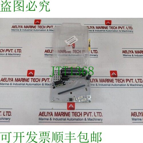 原装供应霍尼韦尔 CC-TAIX51 Ai Iota 模块 PWA 51307075-175