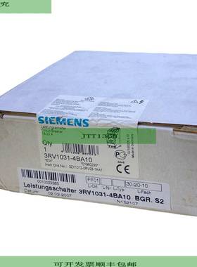 Siemens 3RV1031-4BA10 Interruptor De Potencia Para Uso Indus