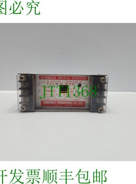 原装供应TAKENAKA I3NG5 屏障信号系统 6300N
