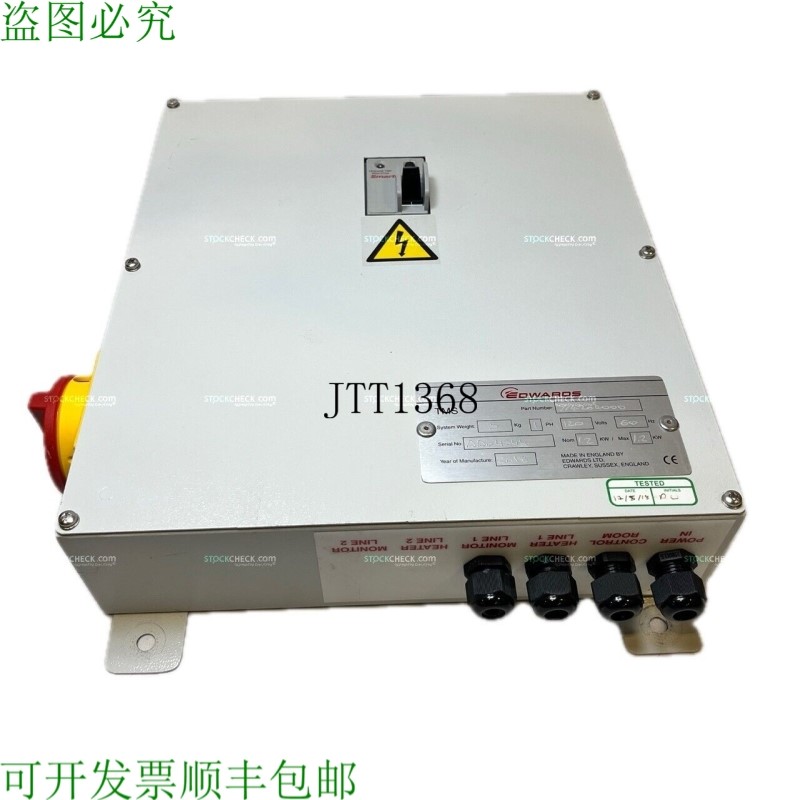 原装供应BOC Edwards Y14204000 温度管理系统