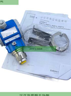 Endress + Hauser Cerabar S PMP71-1CA2PB1RHAAU Transmis 0 10b