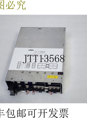 原装供应COSEL ACE900F AC9-VH2J2J-02 15V 24V 34V 电源供应