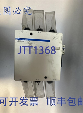 原装供应TELEMECANIQUE LC1 F500 接触器 600VAC 500 700A LX1FK1