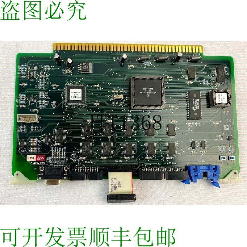 原装供应雅培1800 CCM工业血液分析仪板
