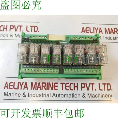原装供应Connectwell IMRESH8J 8 台设备
