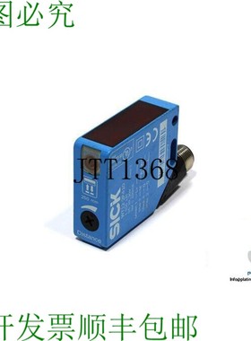 原装供应SICK WT12-2P410 光电接近传感器 / SICK 1016131