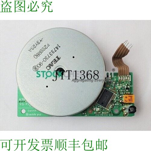 原装供应Teac F2SSR80内置软驱
