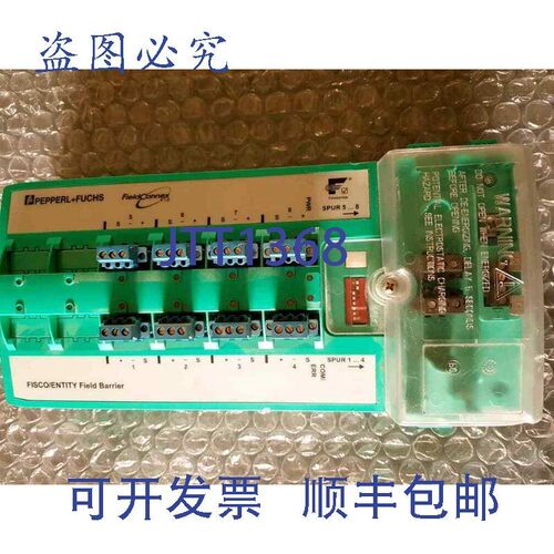 原装供应Pepper+Fuchs R4D0-FB-IA8.0 Fisco 实体栅